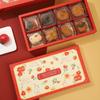 5 Set Chinese Style Mid-Autumn Gift Box 6/8 Grids Egg Yolk Crisp Gift Box  Bakery Packaging