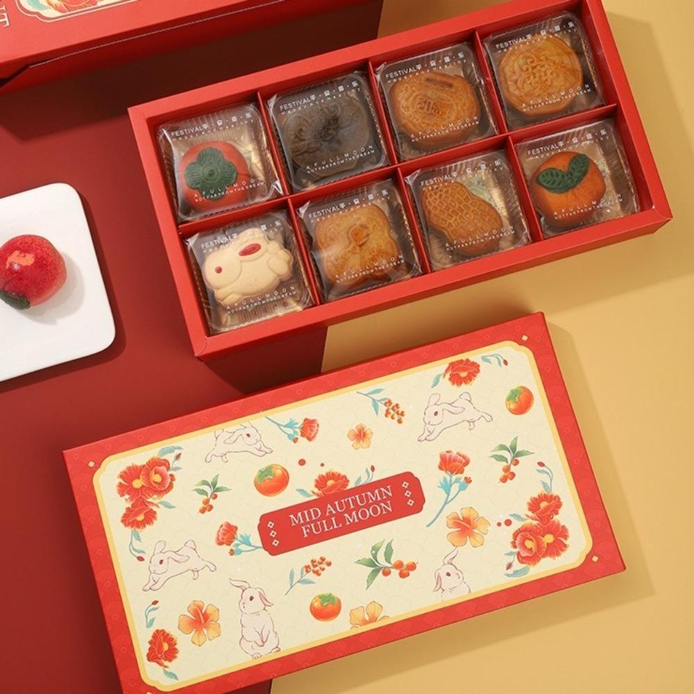 5 Set Luxury Mid-Autumn Gift Box Chinese Style Pastry Packaging Box  Gift Giving