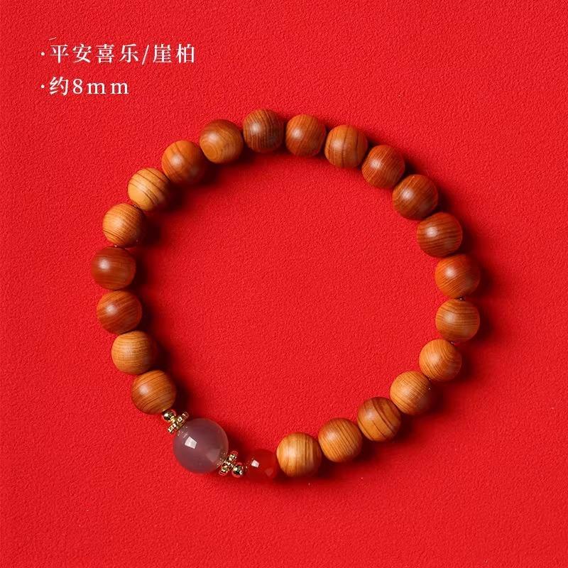 

Natural sandalwood bracelet, green sandalwood, Chinese cypress, Hetian jade, and southern red agate bracelet for women, new Chinese-style jewelry, Peace and Joy/Thuja【abo