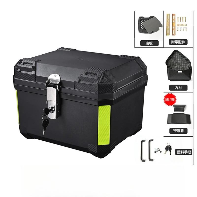 45L Motorcycle Trunk Helmet Box Universal Motorbike Top Case ABS Tail Box Rear Luggage Case Waterproof Toolbox With Safe Lock