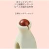 Finger Massage Stick Neck Shoulder Face Whole Body Relaxation Beauty Roller Acupressure Goods Office Home Easy Self-care Hand (mint Green)