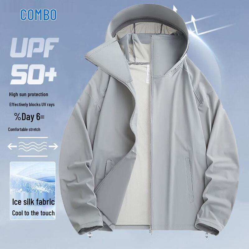 Konbo Men's UPF50+ Ice Silk Sun Protection Jacket