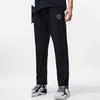 Li-Ning Wade Series Logo Print Sun Protection Cooling Straight-Leg Knit Sports Pants Men Bottoms Black AKYT231-1