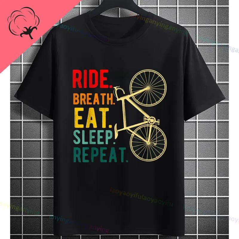 Faccio le Mie Stunt Mountain Bike Maglietta Divertente Slogan Grafica T-shirt Casual Manica Corta Girocollo Abbigliamento Outdoor
