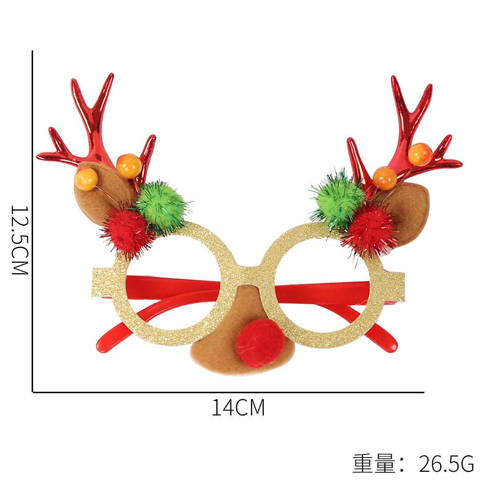 

Рождественские уникальные очки с рогами для радостных празднований. Идеально подходят для семейных посиделок. Red Antlers