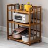 Miling Mid-Century Nanmu Bamboo 4-Tier Storage Shelf
