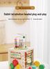 Multifunctional Bead Maze & Pegboard Educational Toy for Shape Recognition & Grip Training