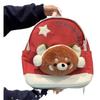 Cute Animal Plush Backpack For Girls And Boys With 20l Capacity And Comfortable Straps For Daily Use