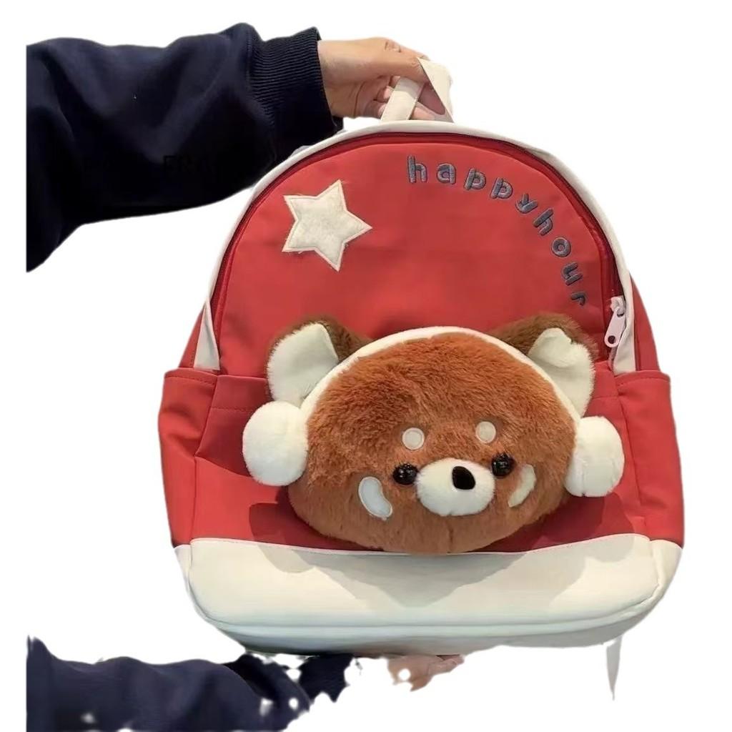 Cute Animal Plush Backpack For Girls And Boys With 20l Capacity And Comfortable Straps For Daily Use