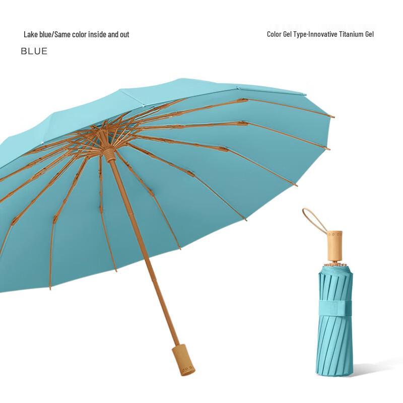 Nanqiao 16-Rib UV Protection Three-Fold Wooden Handle Parasol
