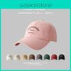 Cap With Baseball Look Back Upn Letter Embroidery For Men And Adjustable Women