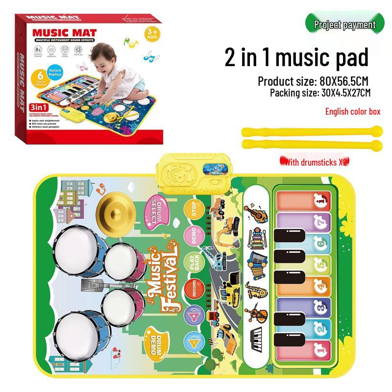 Baby Fitness Rack Music Play Mat with Piano and Drum Features