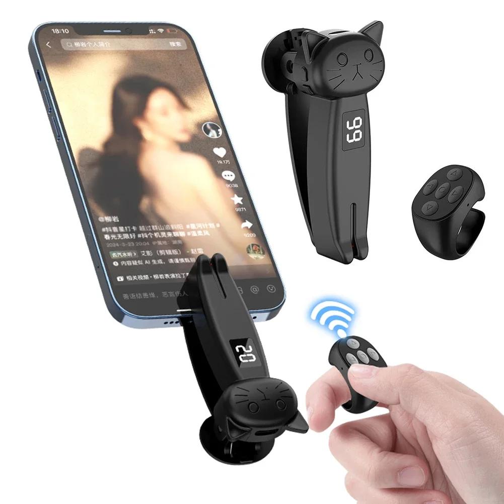 Dálkové ovládání pro otáčení stránek Bluetooth-kompatibilní 5.3 Spoušť fotoaparátu Automatický kliker Zařízení pro ťukání na obrazovku telefonu pro Kindle Paperwhite