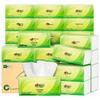 Lilang Sixiang Bamboo Facial Tissues 3-Ply (27 Packs)