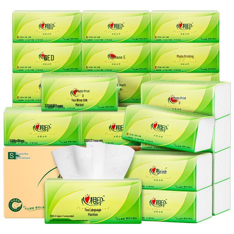 Lilang Sixiang Bamboo Facial Tissues 3-Ply (27 Packs)