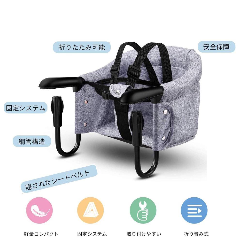 Klappbarer Esszimmerstuhl, Tragbar, Faltbar, Edelstahl, Niedriger Stuhl (Grau)