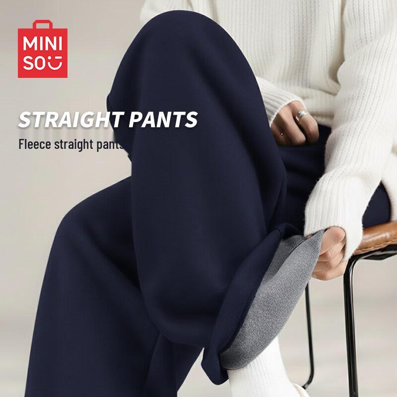 MINISO Men's Winter Fleece-Lined Loose-Fit Sweatpants