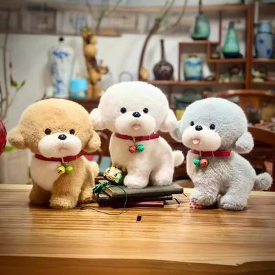 Novo boneco de agarrar de 8 polegadas, cachorrinho fofo com sino, brinquedo de pelúcia, boneco de cachorro, boneco e confete de casamento