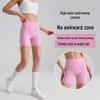 High-Waisted Butt-Lifting Yoga and Cycling Shorts for Women