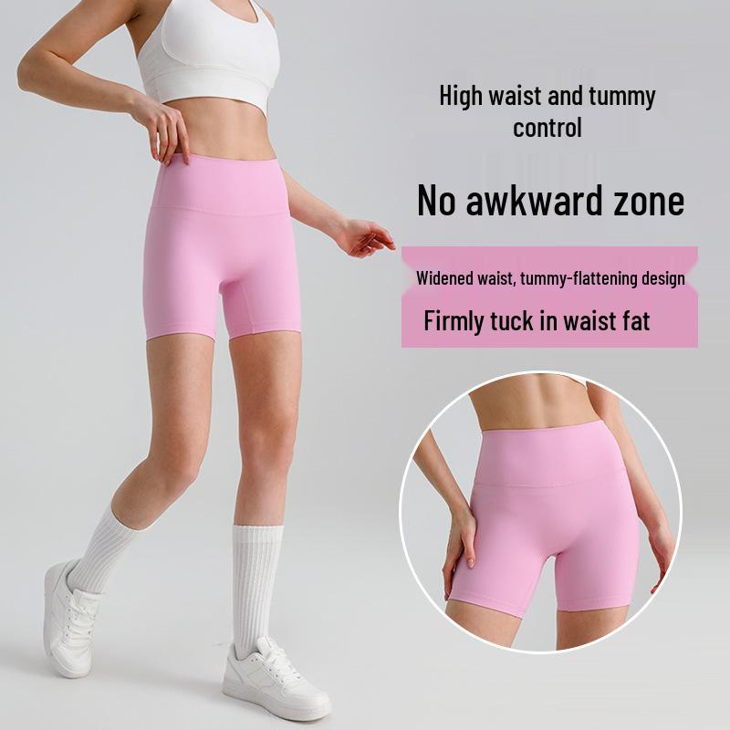 High-Waisted Butt-Lifting Yoga and Cycling Shorts for Women