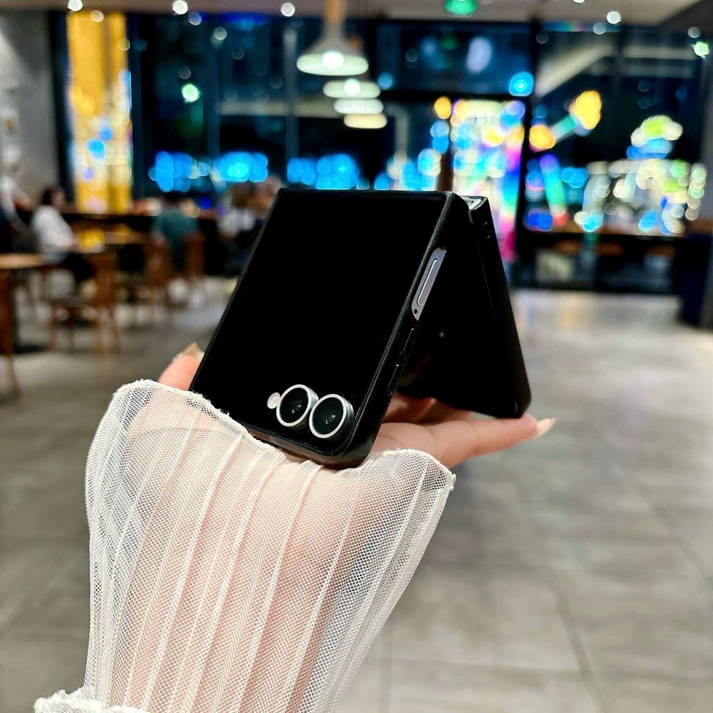 Leopardmønstret Anti-fall Deksel for Samsung Galaxy Z Flip7/6/5