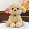 The New Cartoon Clock Puppy Plush Toy Simulates The Teddy Dog Dolls of Girls and Children To Comfort The Dolls