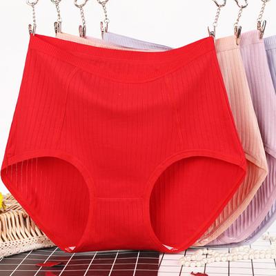 Soft Lady Panties Elastic Menstrual Period Anti-septic
