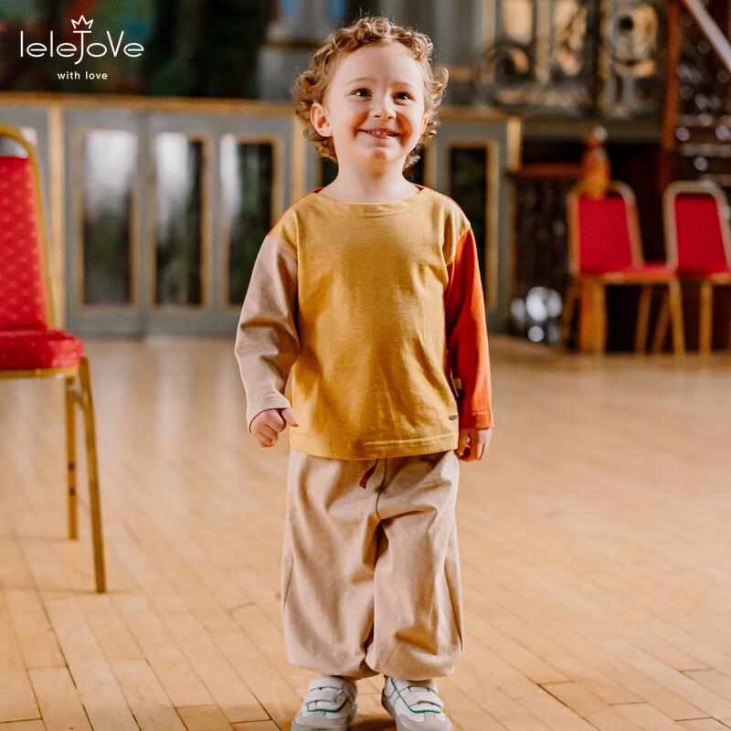 LELE JOVE Children s Casual Cotton Collection L