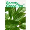 Innisfree Thé Vert Hyaluronique Peau 170ml