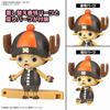 Bandai Spirits One Piece CHopper Robo Super 4   5  Kung Fu Racer   Walk Hopper  [Charakter Plastikmodell]