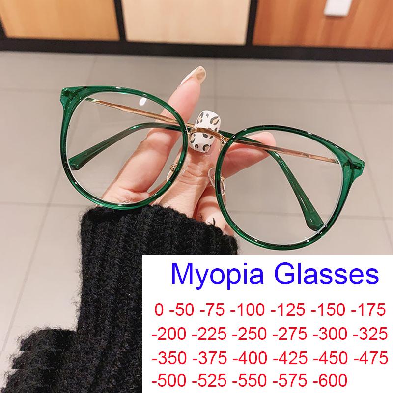 Luxury Brand Myopia Glasses Blue Light Blocking Green Round Women's Eyeglasses Prescription Near Sight Glasses Diopter 0 To -6.0