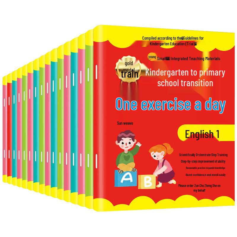 Children s Educational & Story Book Sets