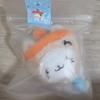 Selling NCT Wish Wish Dollar 1st Generation Bubbleman.