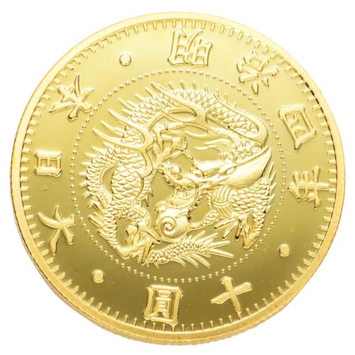 Reprint of a modern coin, Meiji 4 (1871) 10-yen gold coin, gold plated, proof finish