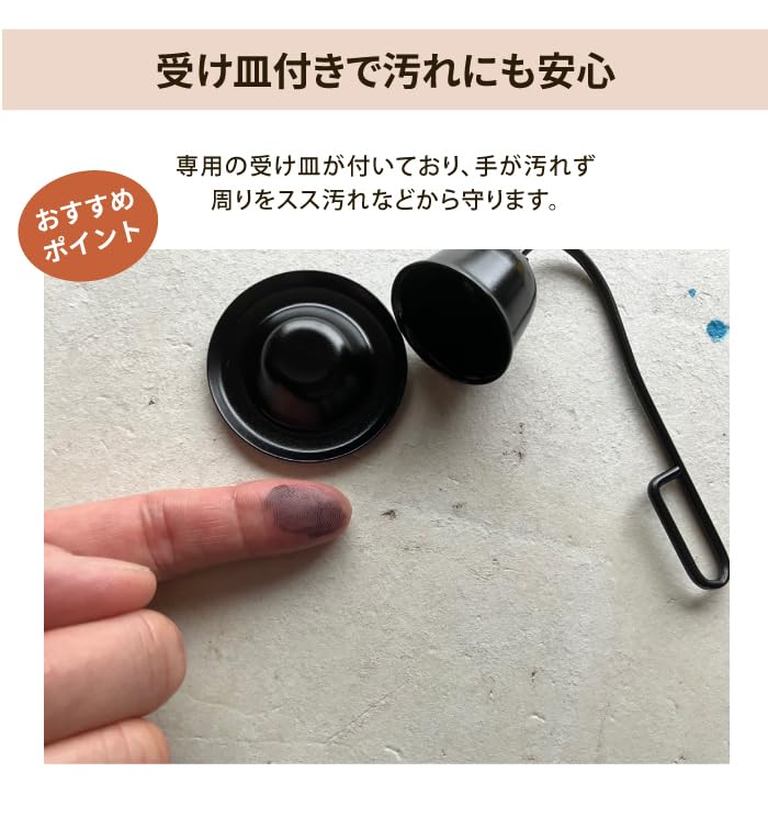 Made in Japan, Takaoka Buddhist altarware, candle fire extinguisher, special tool (minimal size 7cm)