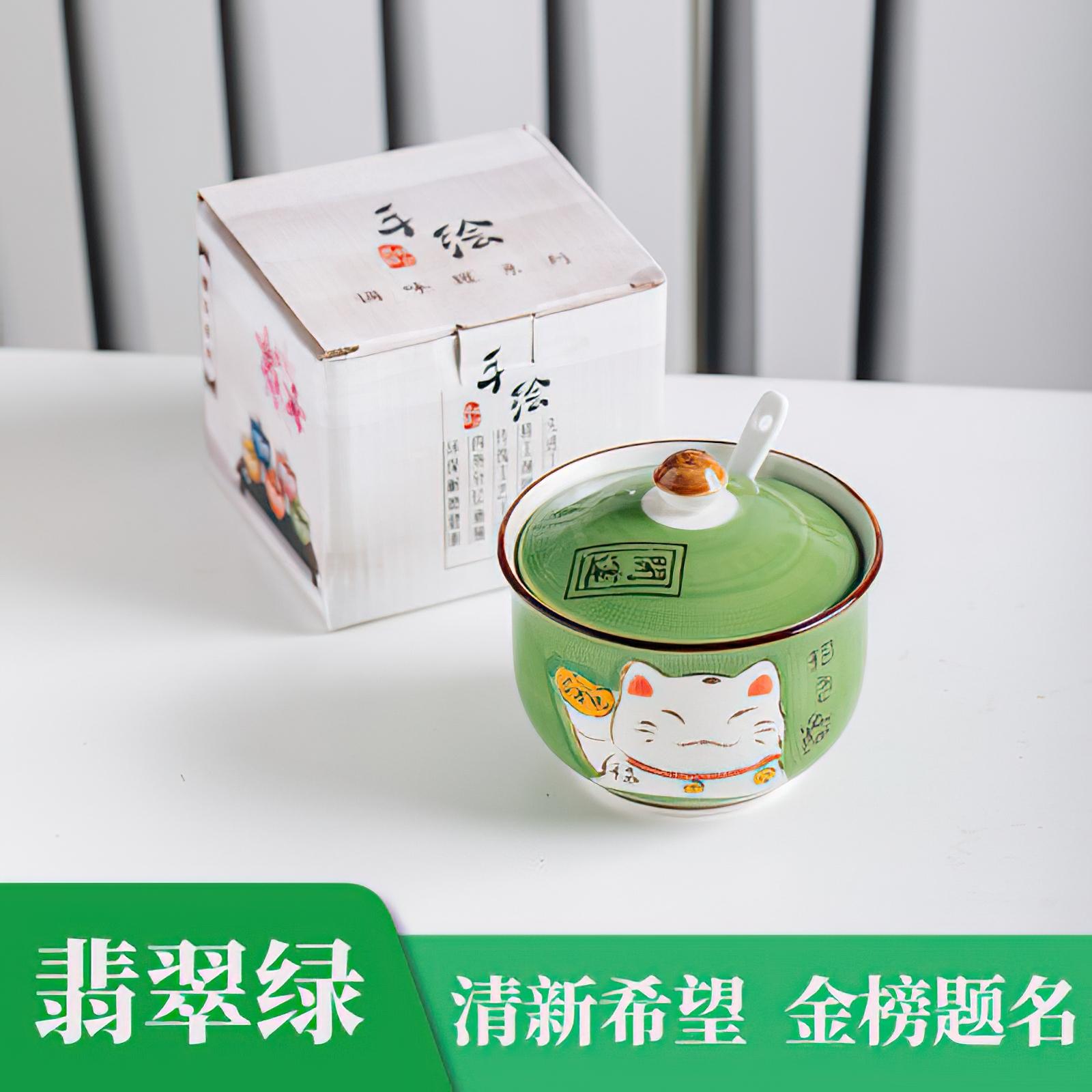 

Ceramics Condiment Bottles Japanese Lucky Cat Blue Round with Spoon Spice Jar Salt Pepper Gift Box Household Kitchen Supplies