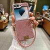 Shimmering Leopard Print Phone Case for Samsung Z Flip 8 flip7 fe Galaxy Z Flip 7 6 5 Silver-edged Side Buckle Protective Cover
