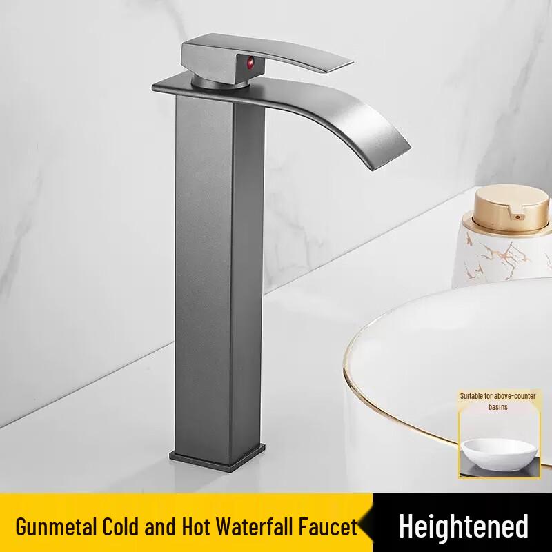 ZhuChuang JingPin Gunmetal Grey Tall Basin Faucet