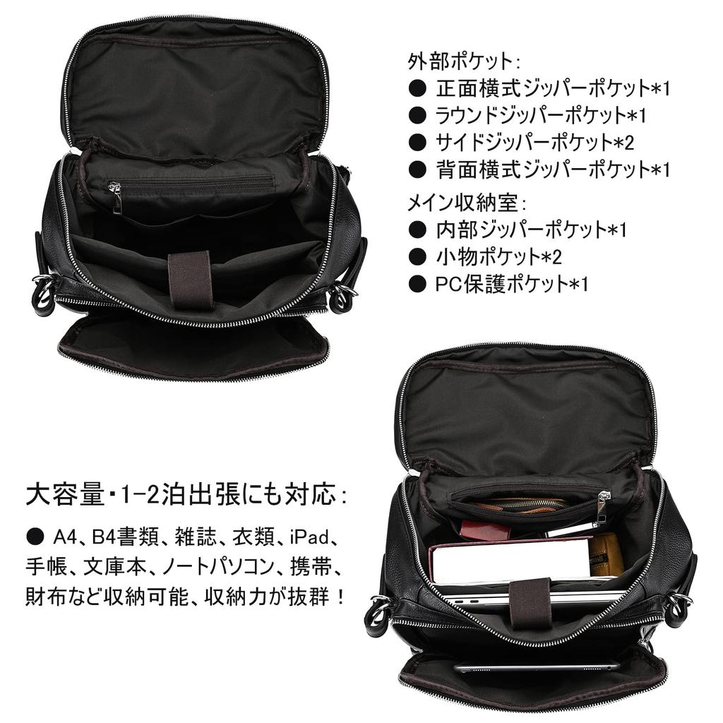 Luufan Men's Genuine Leather Backpack, A4 Size, Large Capacity, Fits 15.6-inch Laptops, Box-Shaped, Waterproof, Perfect for Commuting and School