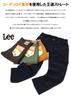 [Lee] Pants [Warm] AMERICAN STANDARD 201 Straight Corduroy Pants Men's 02010-419 Olive