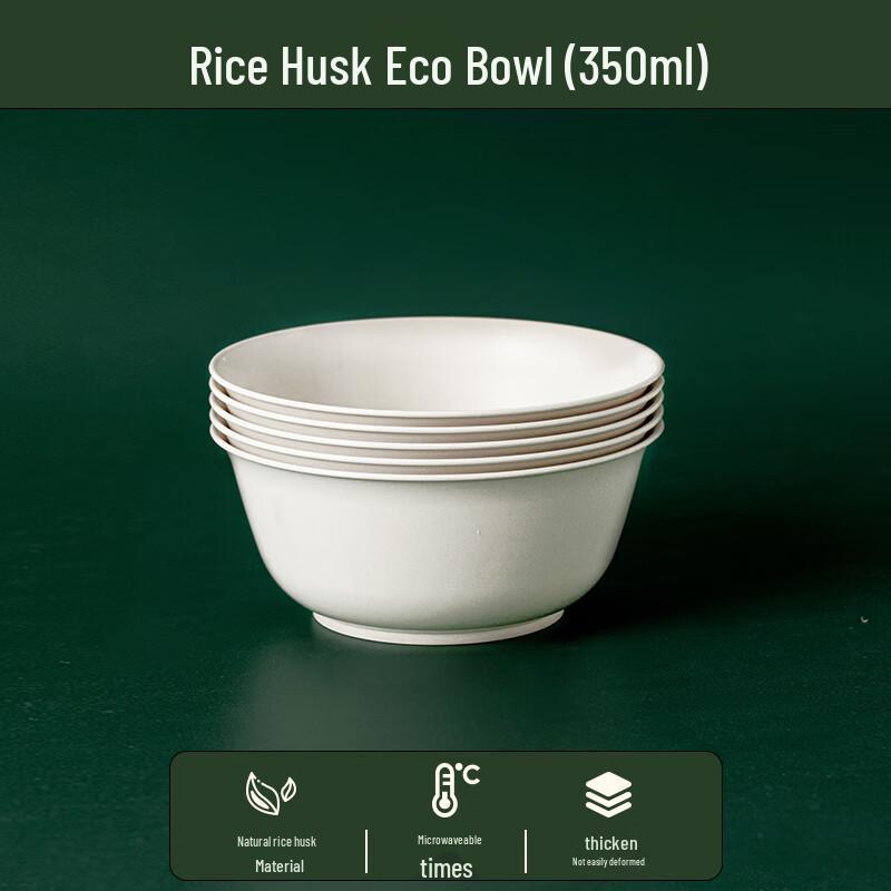

Eco-Friendly Rice Husk Disposable Bowls