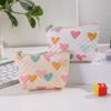 Multi-functional PU Leather Coin Purse Heart Patterns Zipper Closure Mini Wallet Small Makeup Bag Home Travel Lipstick Holder