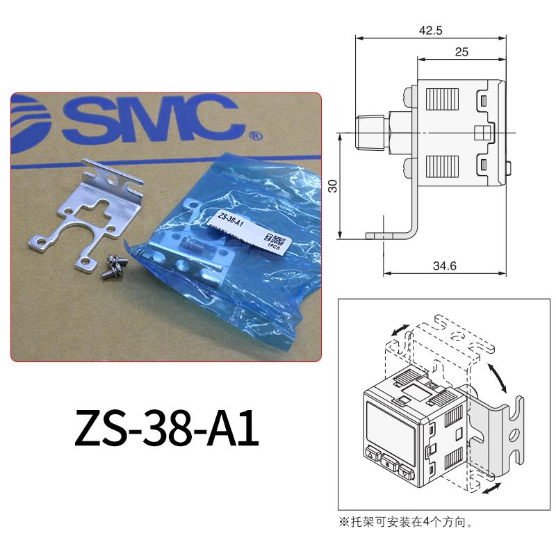 ZSE / ISE30A Pneumatic High-Precision Electronic Digital Display Pressure Switch ISE30A-01-N-L ZSE30A-01-P-L ZSE30AF-01-A