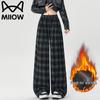 MiiOW Women's Fleece-Lined Plaid Straight Leg Casual Pants