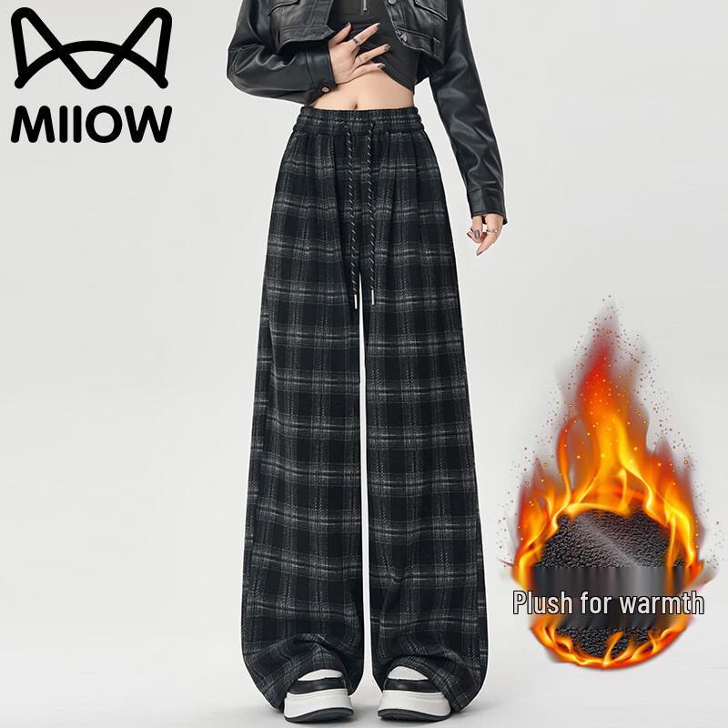 MiiOW Women's Fleece-Lined Plaid Straight Leg Casual Pants