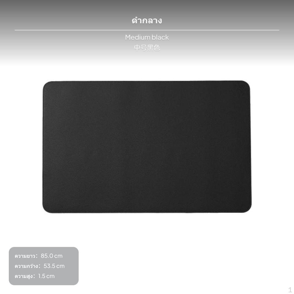 Outdoor Leather Table Mat, Scratch Resistant, Heat Insulation, RollUp Picnic Pad Small Black