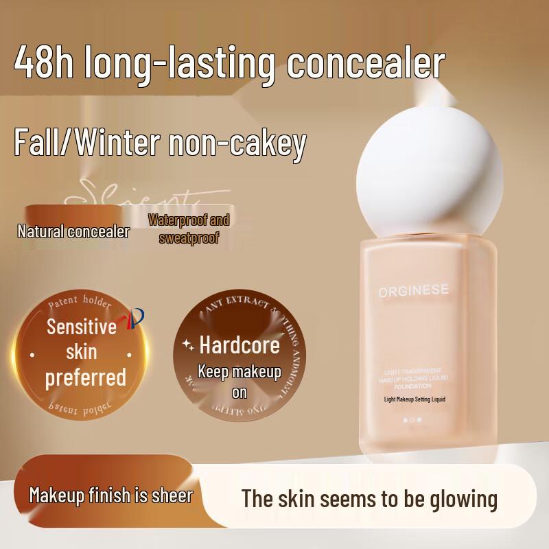 ORGINESE Face Makeup Collection