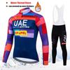 2027 Winter UAE Team Men's Cycling Clothing Men Thermal Fleece Cycling Set Mtb Man Clothes Sets Riding Suit Set Road Bike Wear