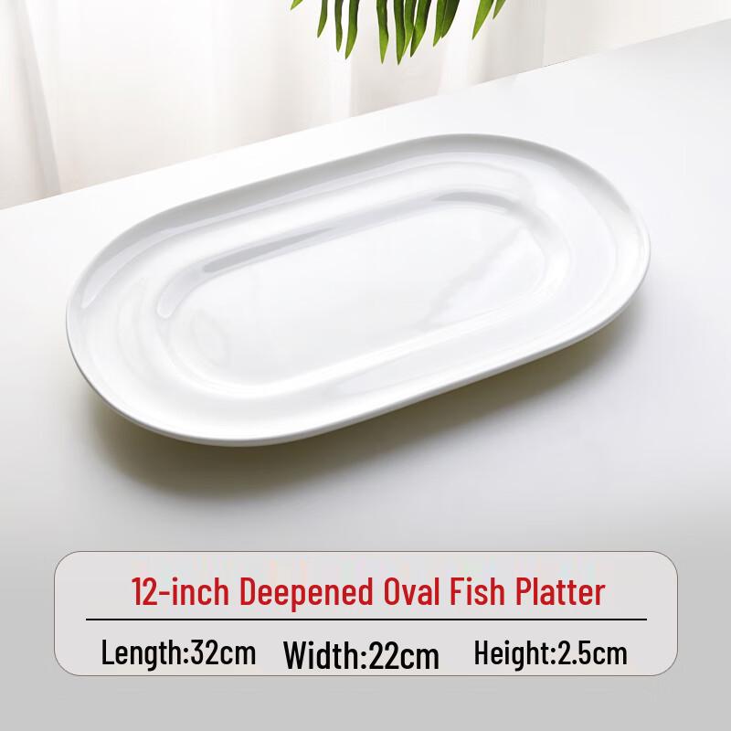 Qianxing Pure White Ceramic Fish Serving Plates