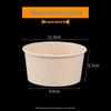 Yunduo Disposable Bamboo Fiber Paper Bowls